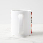 エスプレッソマグ ジャンボコーヒーマグカップ (裏面)