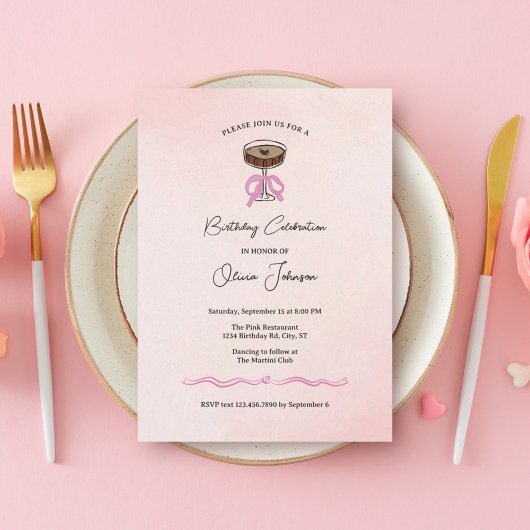 エスプレッソマルティニカクテル誕生日 招待状