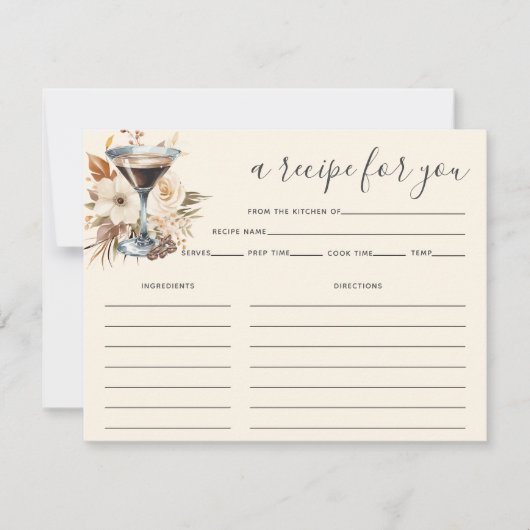 エスプレッソマルティーニレシピカードブライダルシャワー 招待状 (正面)
