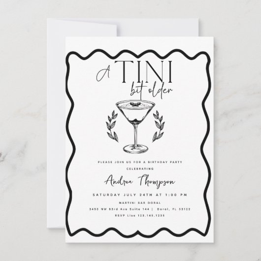 エスプレッソ | マティーニ | カクテル誕生日 招待状 (正面)