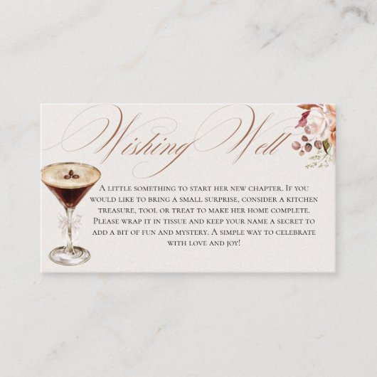 エスプレッソTiniは少し近い望む良い囲い エンクロージャーカード (正面)