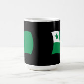エスペラントの旗マグカップ コーヒーマグカップ (中央)