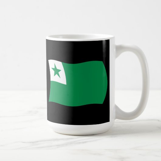 エスペラントの旗マグカップ コーヒーマグカップ (右)