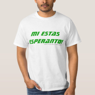 エスペラントの祝歌のワイシャツ、エスペラントhimno ĉemizo tシャツ