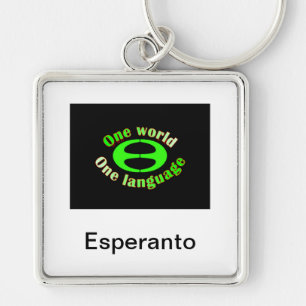 エスペラントのkeychain キーホルダー