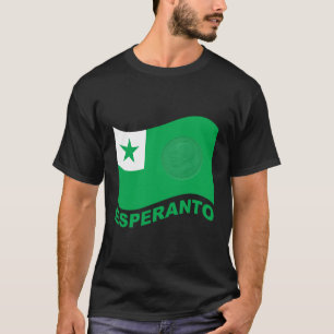 エスペラント国旗+文字・ザメンホフ Tシャツ
