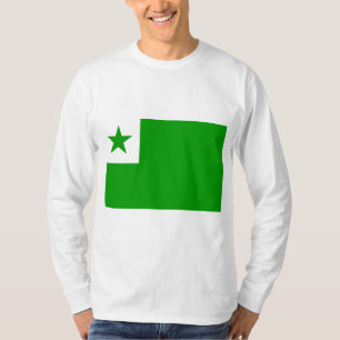 エスペラント国旗 Tシャツ