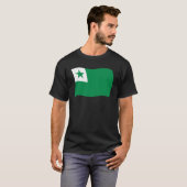 エスペラント旗Tシャツ Tシャツ (正面フル)