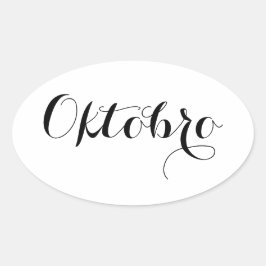 エスペラント月スタンプ – Oktobro （10月） 楕円形シール