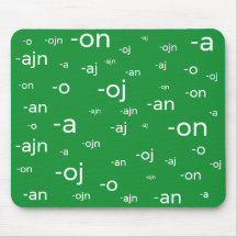 エスペラント語の終わり