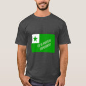 エスペラント語を話しますか? Tシャツ (正面)