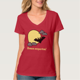 エスペラント語: Bonan vesperton! Tシャツ