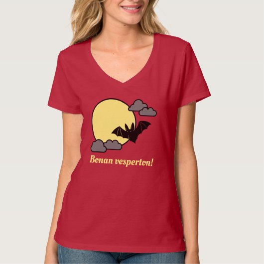 エスペラント語: Bonan vesperton! Tシャツ (正面)
