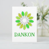 エスペラント サンキューカード (スタンド正面)