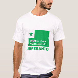 エスペラント/「ニグロ・シュル・ブランコ・プリヴァス・セン・マンコ」 Tシャツ