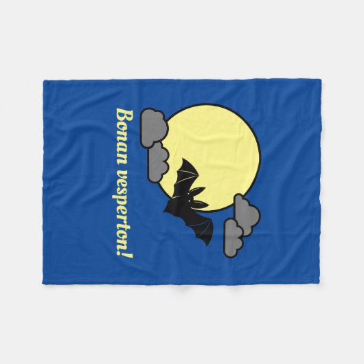 エスペラント：ボナン·ベスパートン！ フリースブランケット (正面(横))