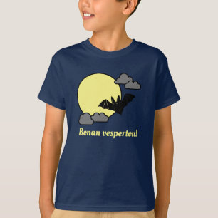 エスペラント:ボナン·ベスパートン! Tシャツ