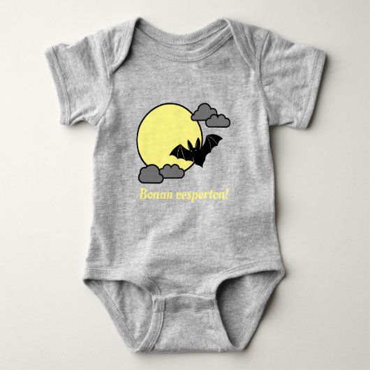 エスペラント:ボナン・ベスペルトン! ベビーボディスーツ (正面)