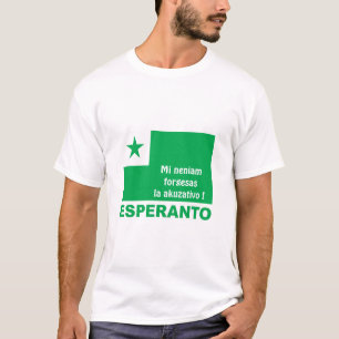 エスペラント/ "ミネニアフォルゲサスラアクザティボ！", Tシャツ
