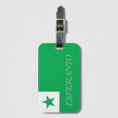 エスペラント ラゲッジタグ (正面縦)