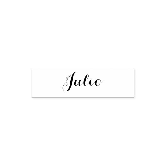 エスペラント：月：ジュリオ（7月） セルフインキングスタンプ (デザイン)