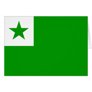 エスペラント- Esperantistの旗