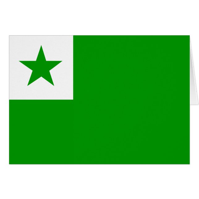 エスペラント- Esperantistの旗 (正面横)