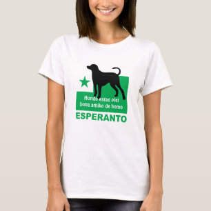 エスペラント/"Hundo estasのplej bona amiko de homo"、 Tシャツ