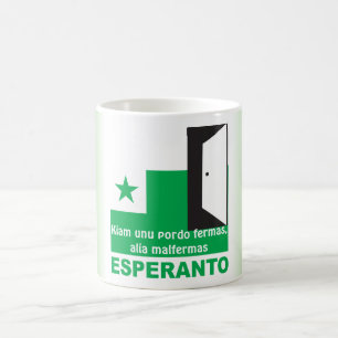 エスペラント"Kiam unu pordo fermas、aliaのmalfermas " コーヒーマグカップ