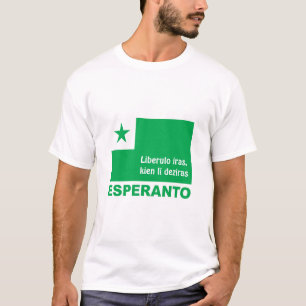 エスペラント/"Liberulo irasは、リチウムのdeziras"をkien、 Tシャツ