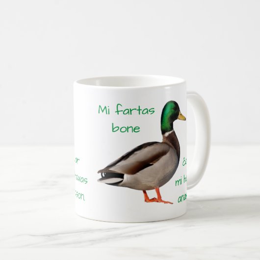 エスペラント: Miのfartasの骨、ĉar mi havas anason. コーヒーマグカップ (正面右)