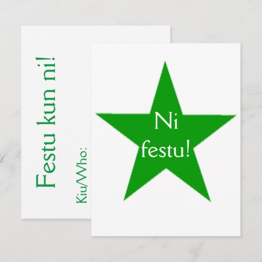 エスペラント: NIのfestu! 招待状 (正面/裏面)