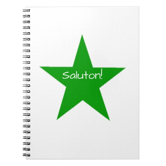 エスペラント: Saluton ノートブック (正面)