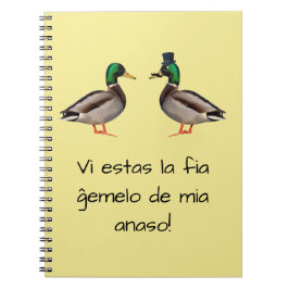 エスペラント: VI estasのla figemeloo de miaのanaso! ノートブック