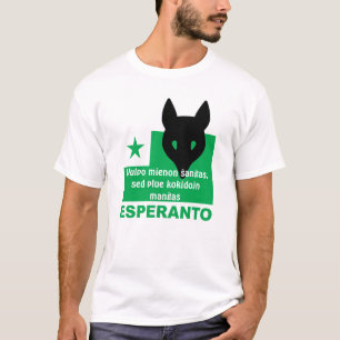 エスペラント/"Vulpo mienonのŝanĝas、… "の Tシャツ