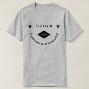エスペラントTシャツ Tシャツ
