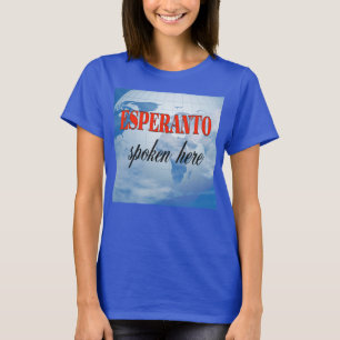 エスペラ話ントここ曇り地球 Tシャツ