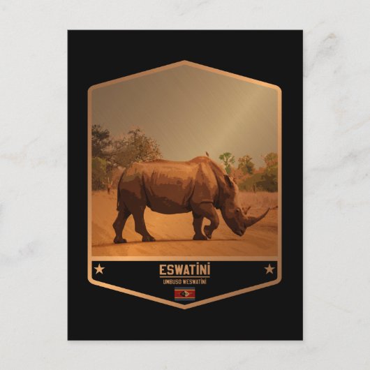 エスワティーニ ポストカード (正面)
