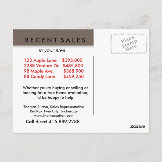 エス実在テートはがきマニーホームズ/ハウス2 ポストカード (裏面)