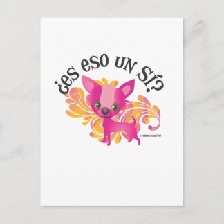 エス・エソ君SI? ポストカード