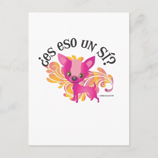 エス・エソ君SI? ポストカード (正面)