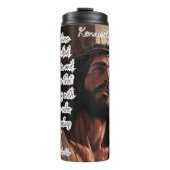 エス：死んだ、バラ、永遠の希望 タンブラー (正面)