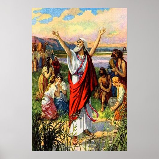 エズラ8祈エズラ神のポスター救済 ポスター (正面)