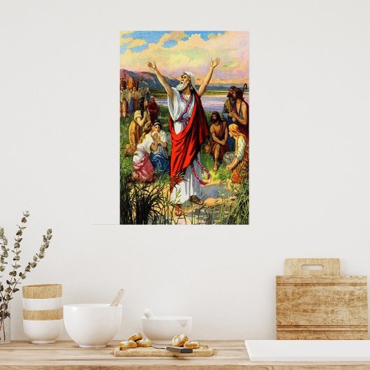 エズラ8祈エズラ神のポスター救済 ポスター (キッチン)