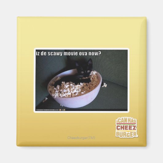 エズ・デ・スカウイの映画のオーバは今だ? マグネット (正面)