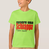 エセールウナシアパエトルヌルアンフランセボーイティー Tシャツ (正面)