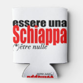 エセールウナシアパエトルヌレとフランセ缶C 缶クーラー (裏面)