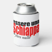 エセールウナシアパエトルヌレとフランセ缶C 缶クーラー (缶裏面)