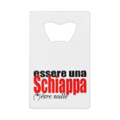 エセールウナシアパエトルヌレアンフランセボトル クレジットカード栓抜き (正面)