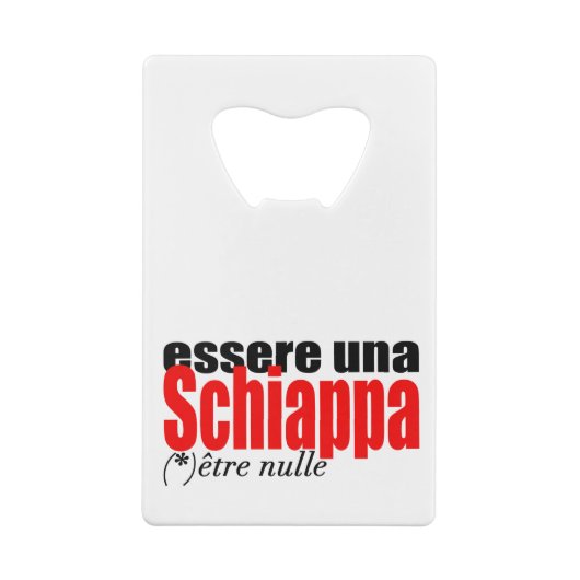 エセールウナシアパエトルヌレアンフランセボトル クレジットカード栓抜き (裏面)